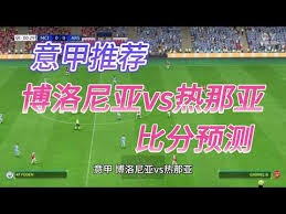 武汉三镇引援计划曝光 助力保级目标