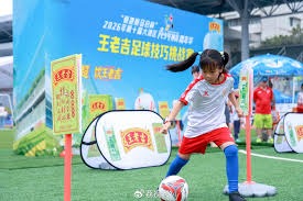 亚马尔在西甲赛季表现惊艳 助攻与进球双双上双